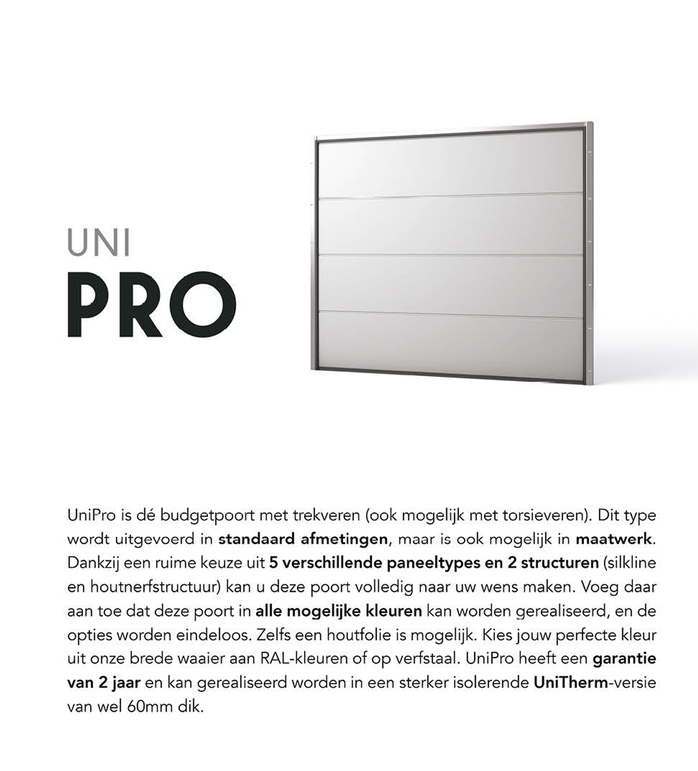 UniPro